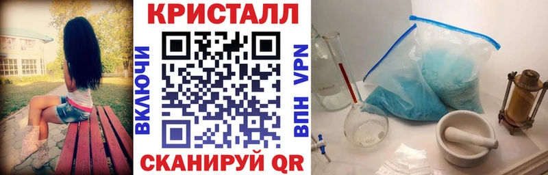 Амфетамин 98%  Купить  Заринск 