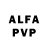 Alpha-PVP VHQ UniRim