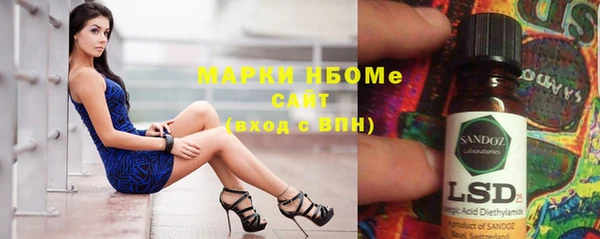 spice Наволоки