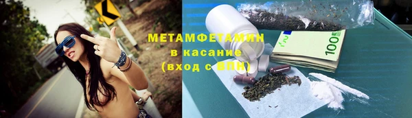 spice Наволоки