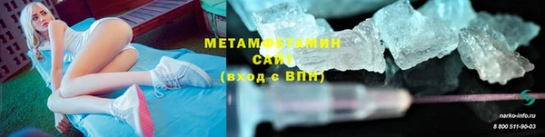 стаф Навашино