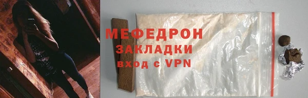 spice Наволоки