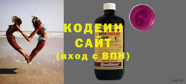 spice Наволоки