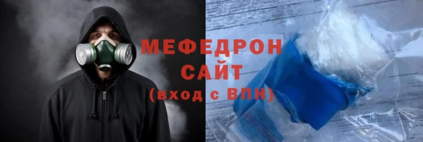 spice Наволоки