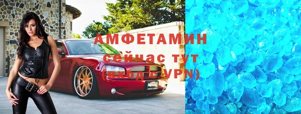 spice Наволоки