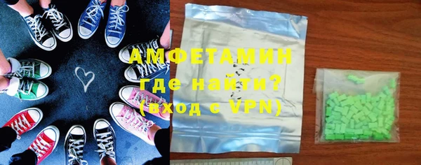 стаф Навашино