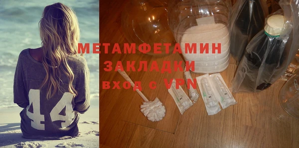 spice Наволоки