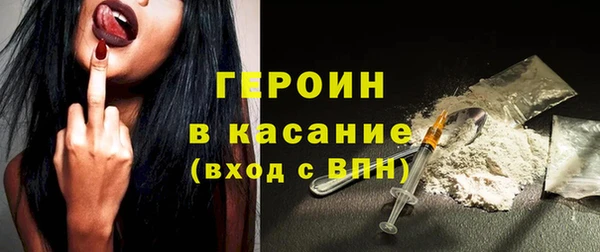 spice Наволоки