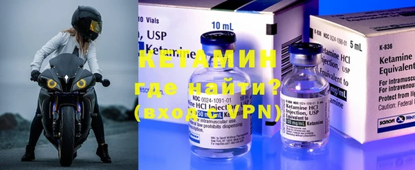 стаф Навашино