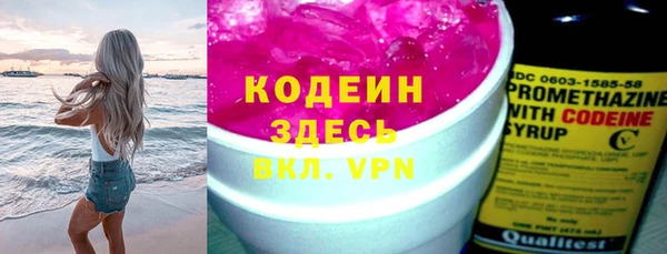 spice Наволоки