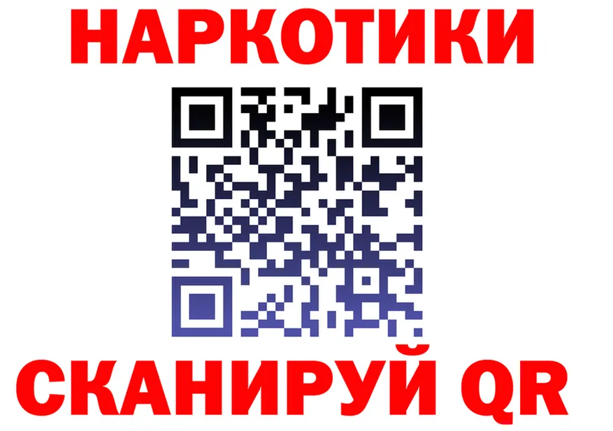 АМФ Premium ССЫЛКА это KRAKEN Заринск
